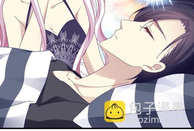 96话 下床就不认账？(1/2)-第96话