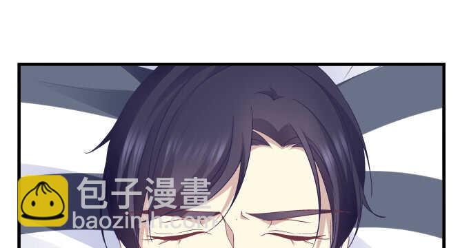 96话 下床就不认账？(1/2)-第96话