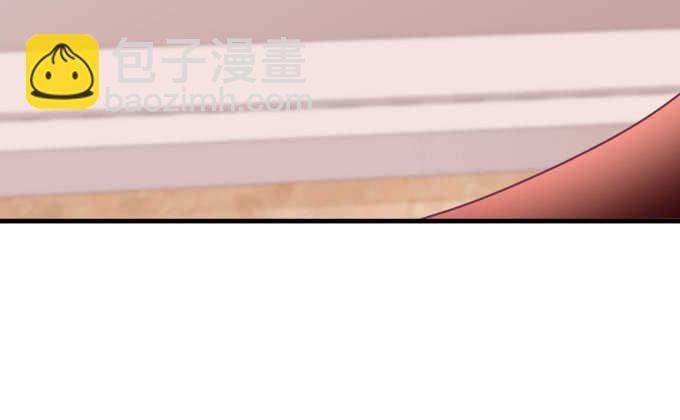 96话 下床就不认账？(1/2)-第96话
