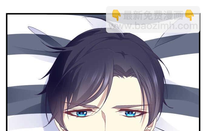 96话 下床就不认账？(1/2)-第96话
