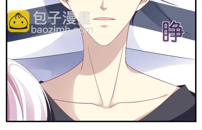 96话 下床就不认账？(1/2)-第96话