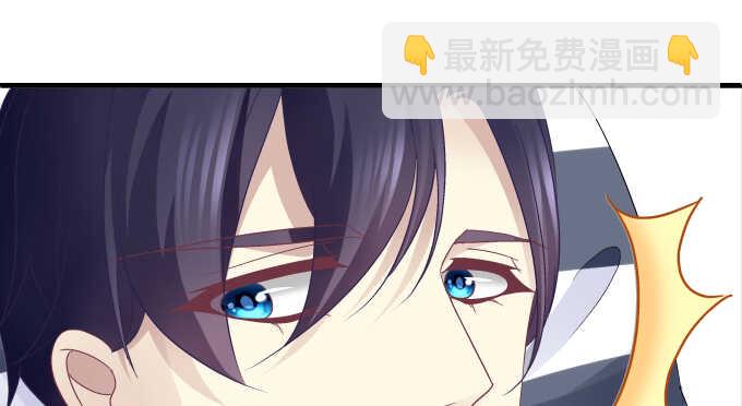 96话 下床就不认账？(1/2)-第96话