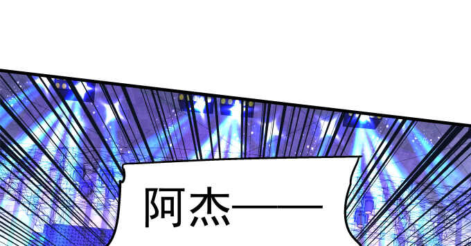 98话 我爱的人却爱你(1/2)-第98话