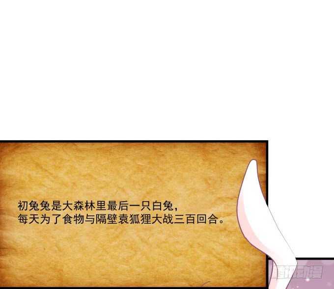 100话 圣诞节番外上(1/3)-第100话