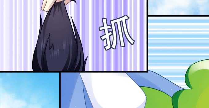 100话 圣诞节番外上(1/3)-第100话