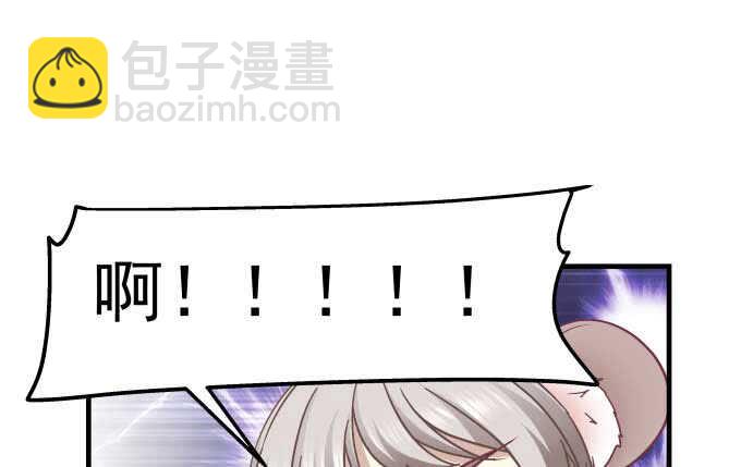 100话 圣诞节番外上(1/3)-第100话