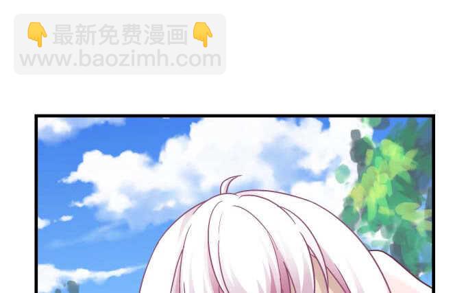100话 圣诞节番外上(1/3)-第100话