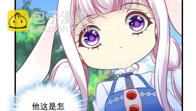 100话 圣诞节番外上(1/3)-第100话