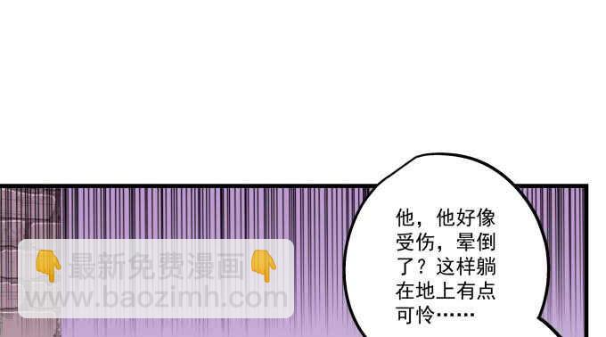 100话 圣诞节番外上(1/3)-第100话