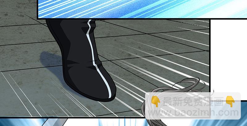 🍣天龙八部 第102章 思之如狂，死无彷徨 第22页