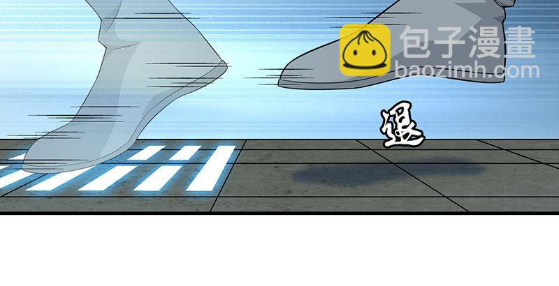 🍣天龙八部 第102章 思之如狂，死无彷徨 第27页