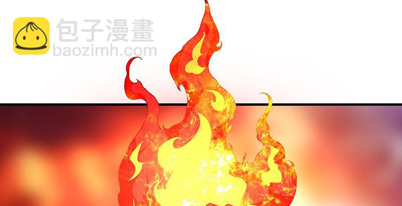 🍣天龙八部 第104话 朝思夕思，念兹在兹 第31页