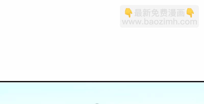 🍣天龙八部 第106话 所见非吾颜 第19页