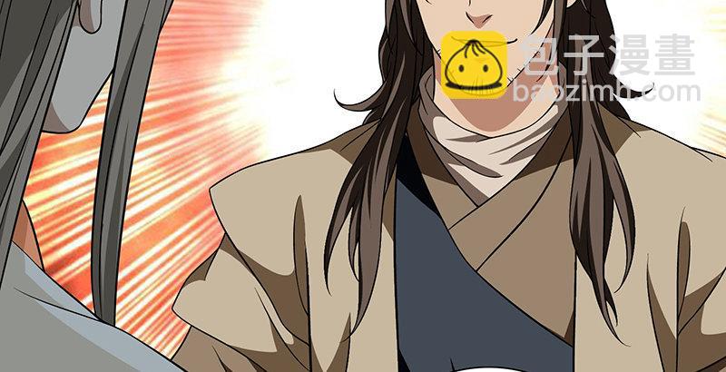 🍣天龙八部 第106话 所见非吾颜 第42页