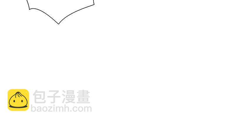 🍣天龙八部 第110话 欲加之罪 第48页