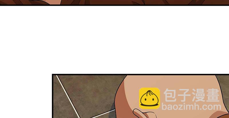 🍣天龙八部 第115话 一梦如是 第43页