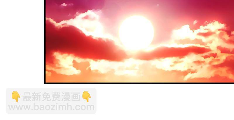 🍣天龙八部 第117话 真身显露 第14页