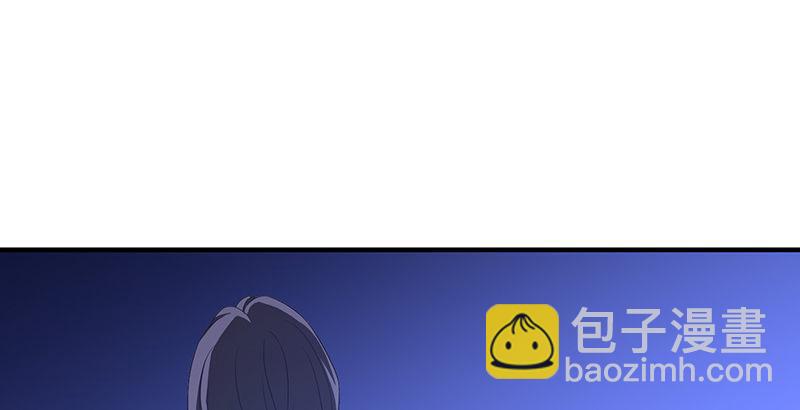 🍣天龙八部 第117话 真身显露 第15页