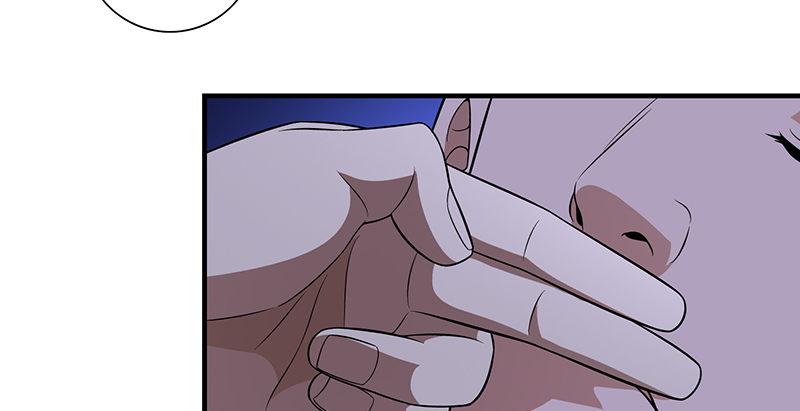 🍣天龙八部 第117话 真身显露 第25页