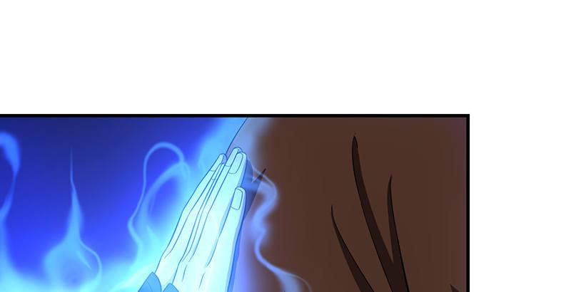 🍣天龙八部 第117话 真身显露 第41页
