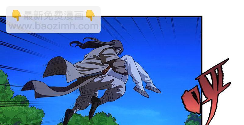 🍣天龙八部 第117话 真身显露 第49页