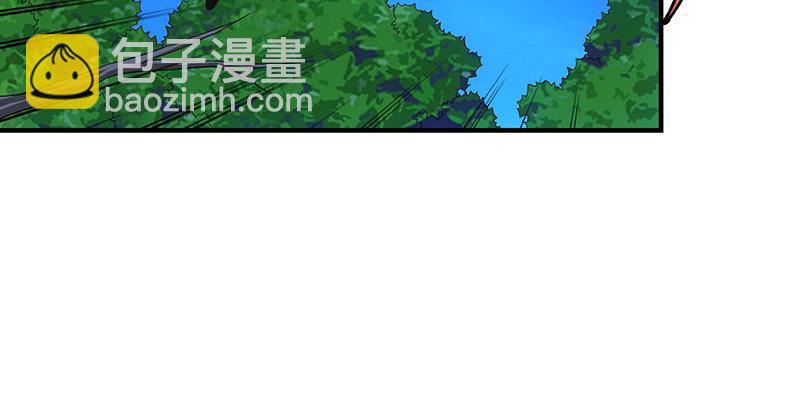 🍣天龙八部 第117话 真身显露 第50页
