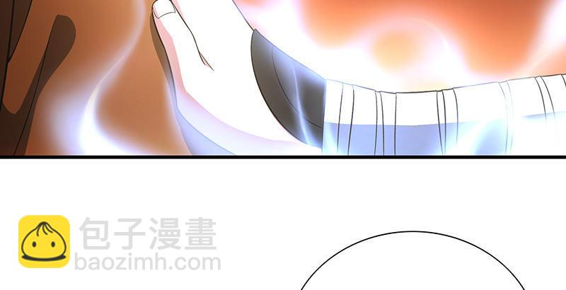 🍣天龙八部 第119话 鼓破众人捶 第16页