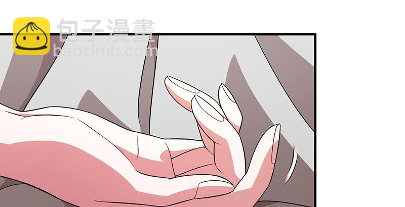 🍣天龙八部 第119话 鼓破众人捶 第9页