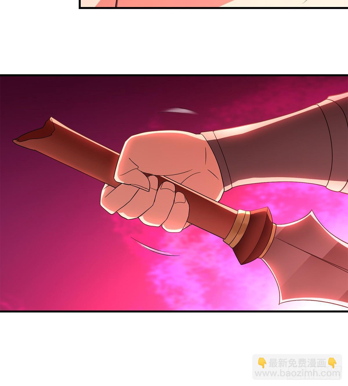 🍣天龙八部 第125话 同生死 第13页