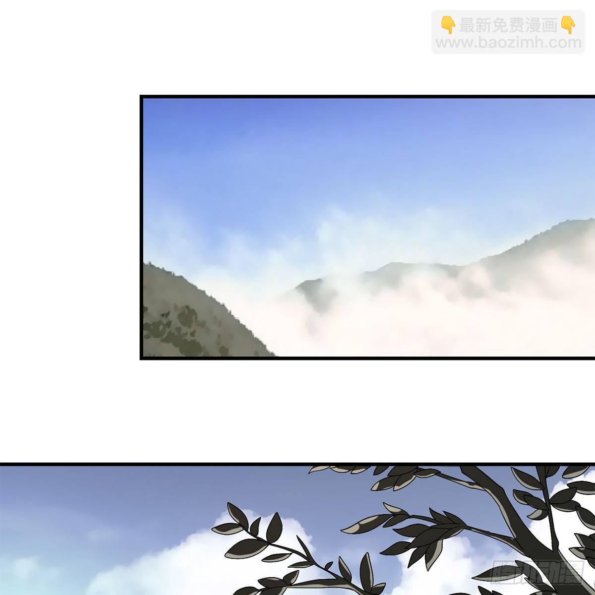 🍣天龙八部 第127话 孤魂旧影 第2页