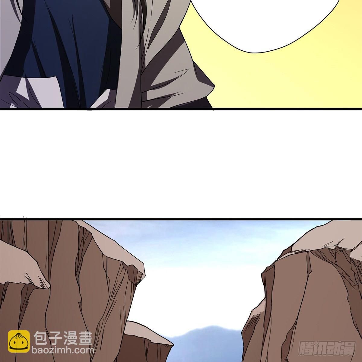 🍣天龙八部 第127话 孤魂旧影 第33页