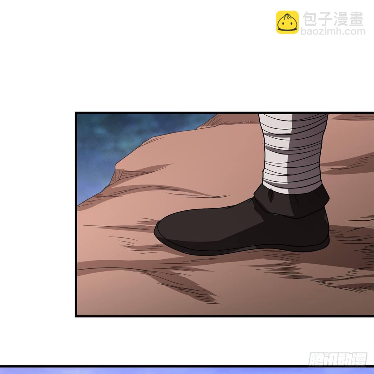 🍣天龙八部 第127话 孤魂旧影 第35页