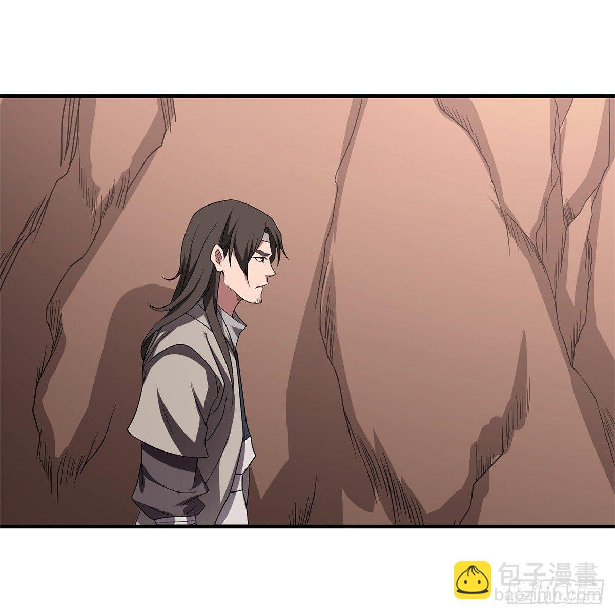 🍣天龙八部 第127话 孤魂旧影 第42页