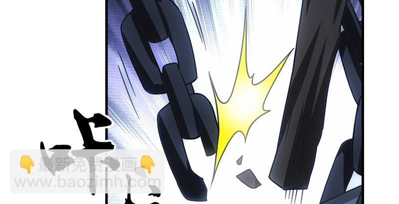 🍣天龙八部 第14话 北冥神功退恶人 第28页