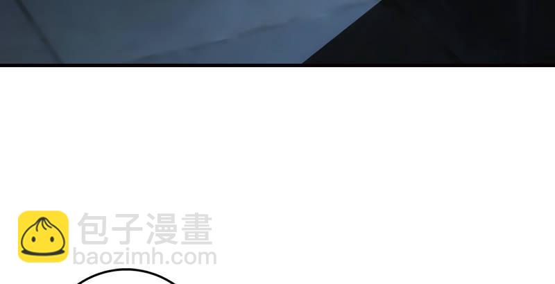 🍣天龙八部 第14话 北冥神功退恶人 第9页