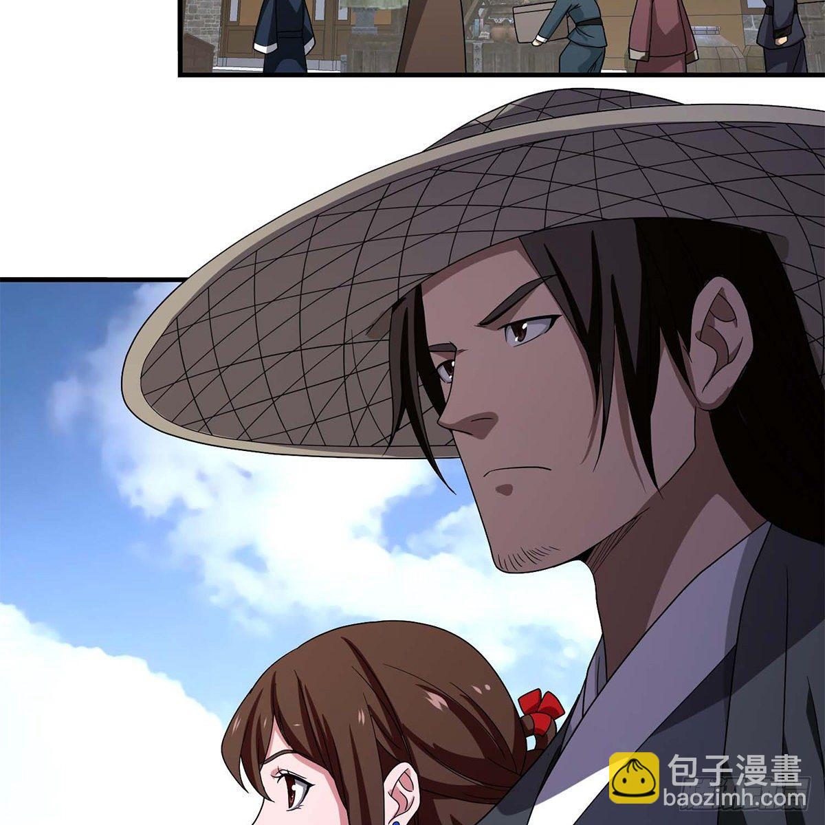 🍣天龙八部 第131话 顺藤摸瓜 第14页