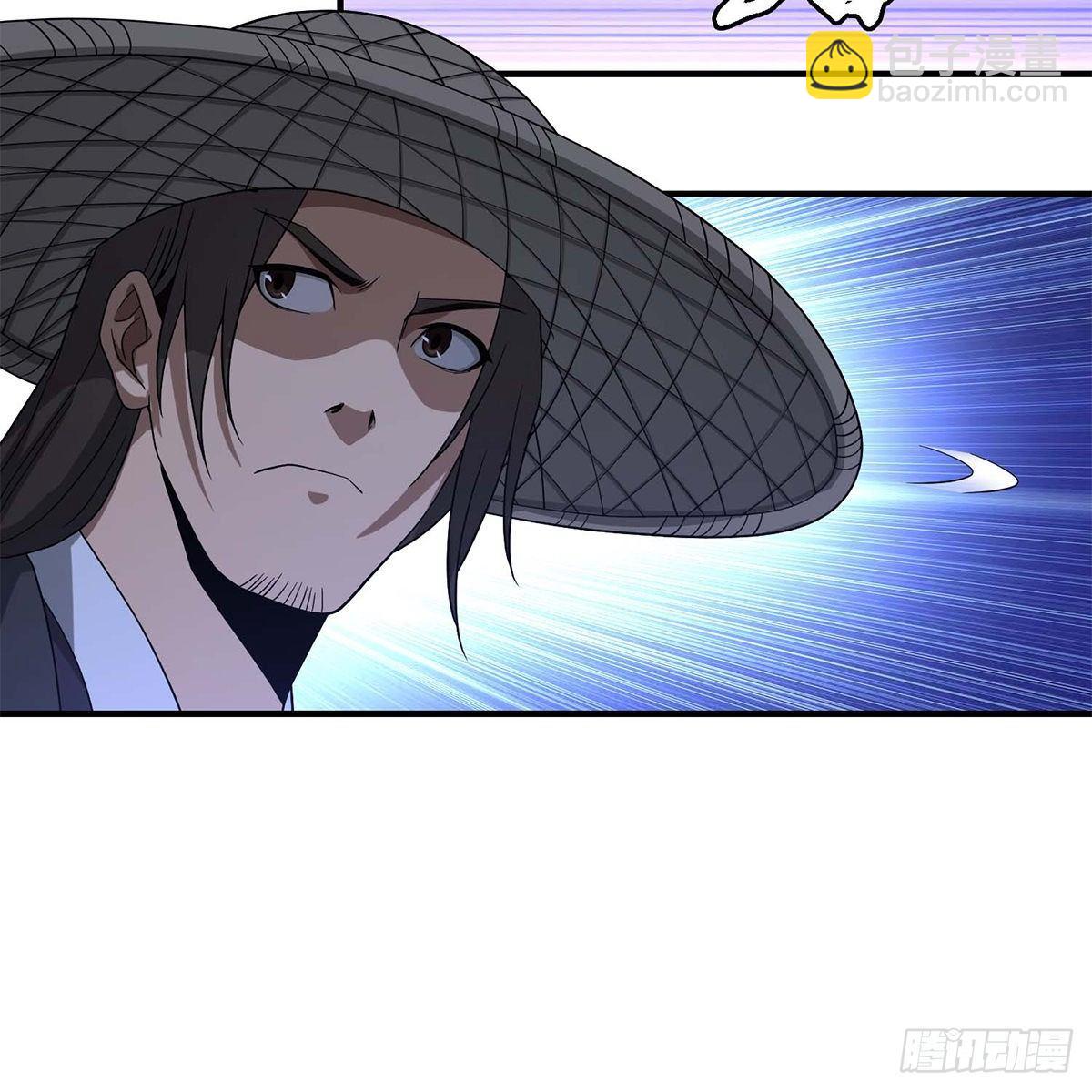 🍣天龙八部 第131话 顺藤摸瓜 第28页