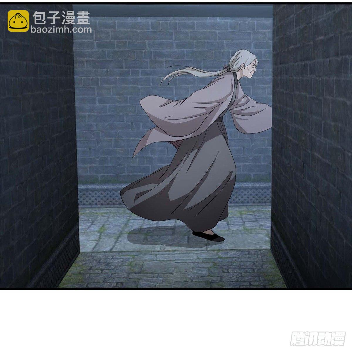 🍣天龙八部 第131话 顺藤摸瓜 第29页