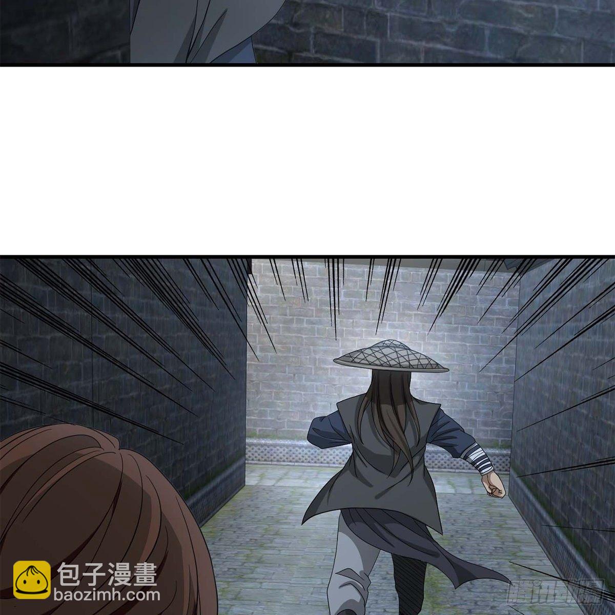 🍣天龙八部 第131话 顺藤摸瓜 第34页