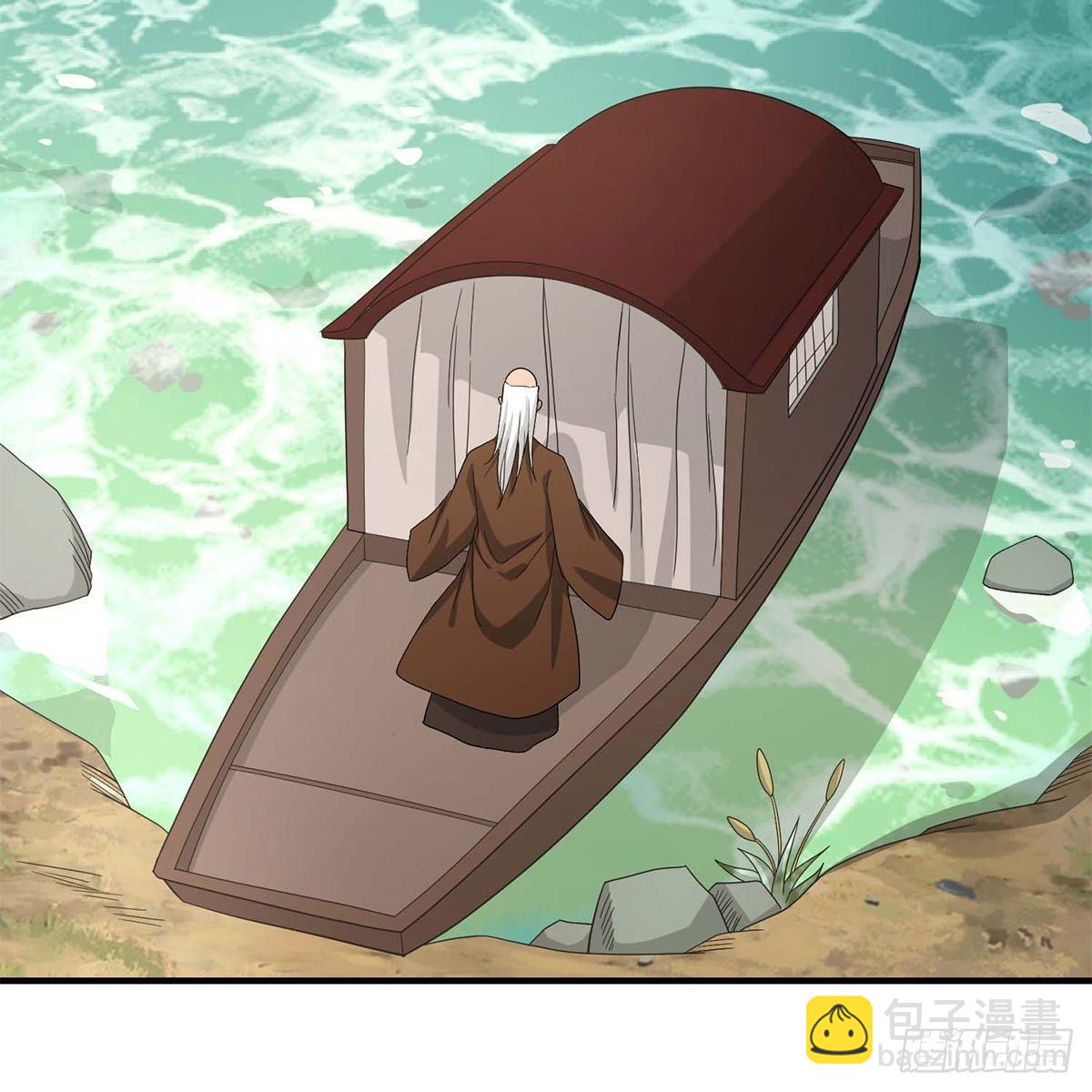 🍣天龙八部 第131话 顺藤摸瓜 第38页