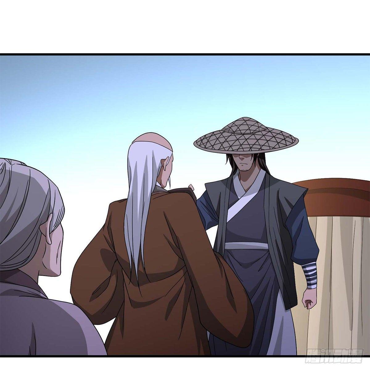 🍣天龙八部 第132话 扑朔迷离 第23页