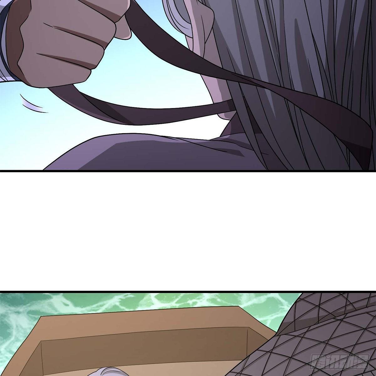 🍣天龙八部 第132话 扑朔迷离 第30页
