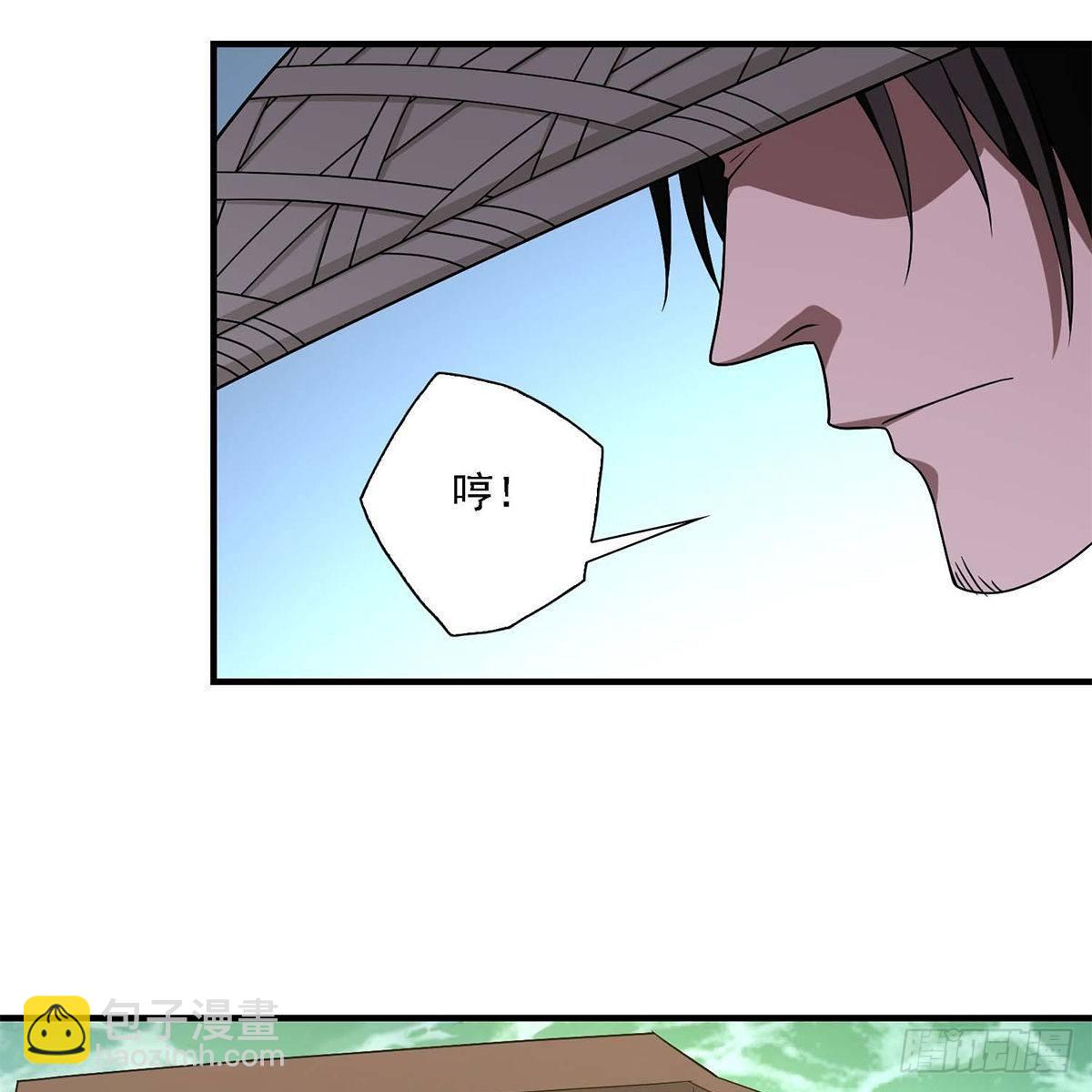 🍣天龙八部 第132话 扑朔迷离 第32页