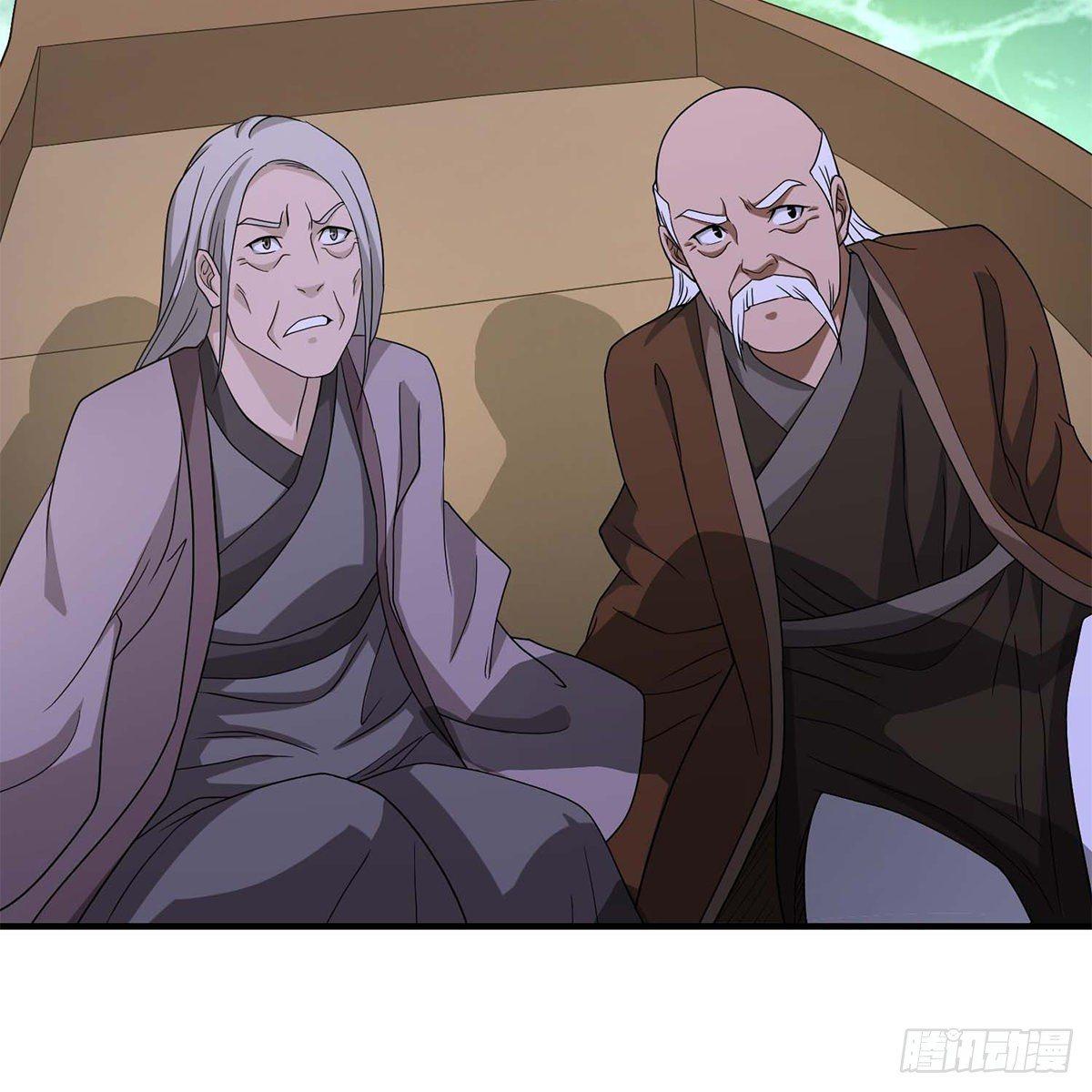 🍣天龙八部 第132话 扑朔迷离 第33页