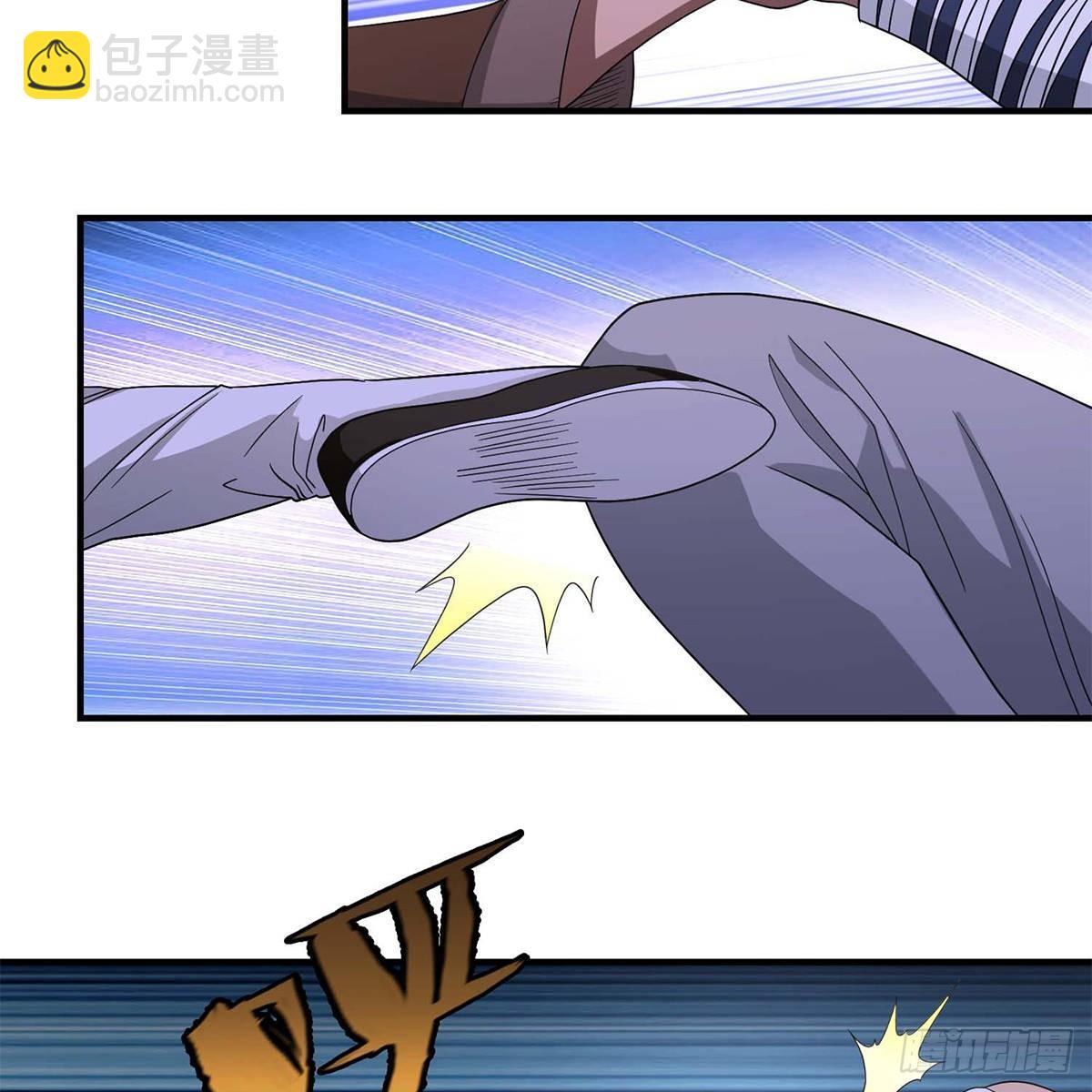 🍣天龙八部 第132话 扑朔迷离 第8页