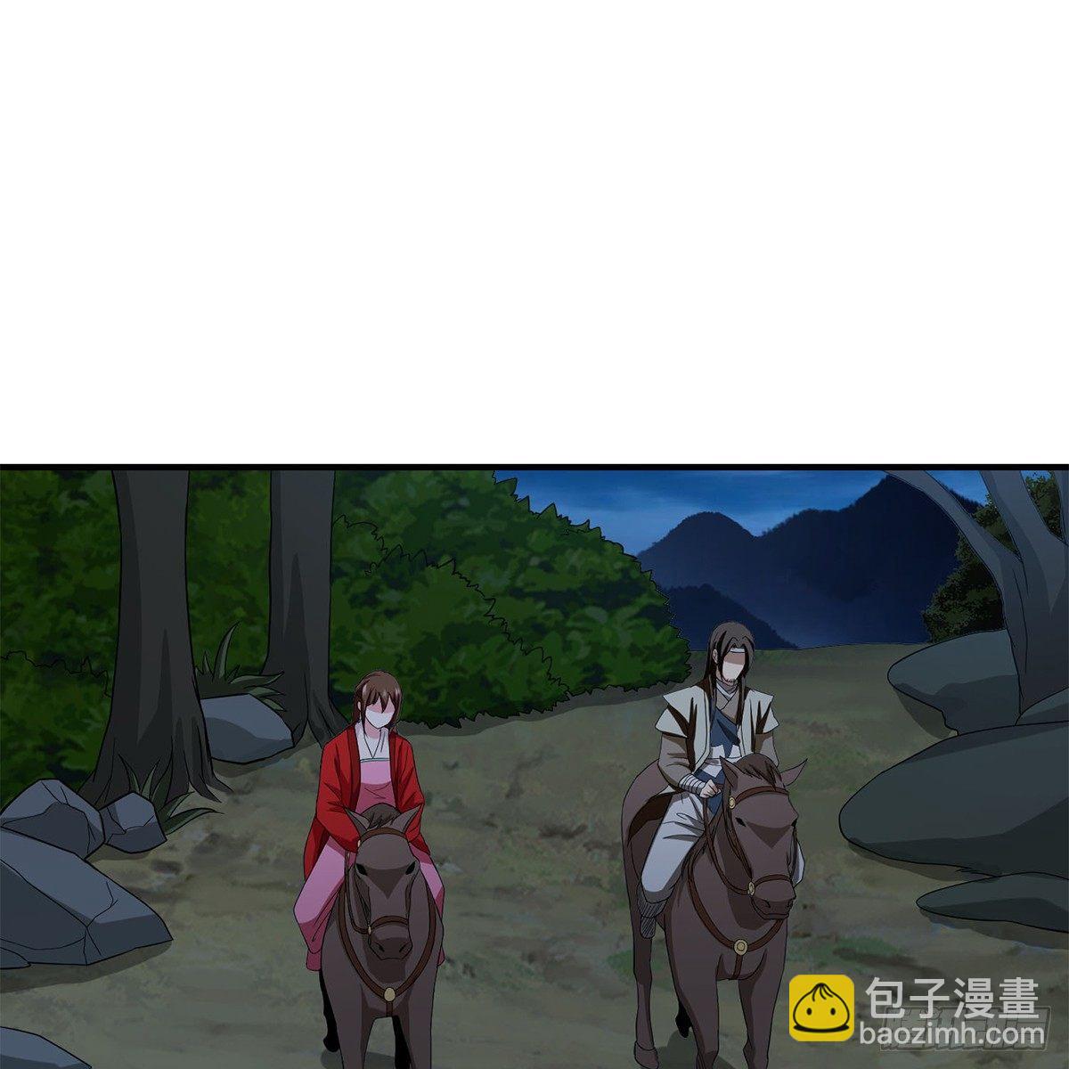 🍣天龙八部 第134话 恶名累累 第22页