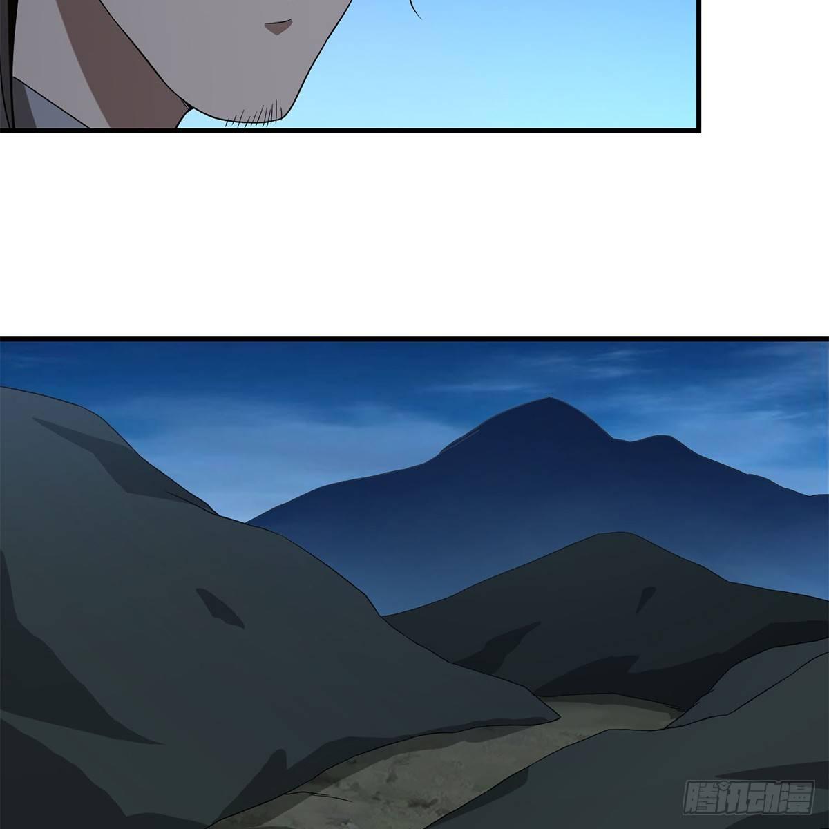 🍣天龙八部 第134话 恶名累累 第26页
