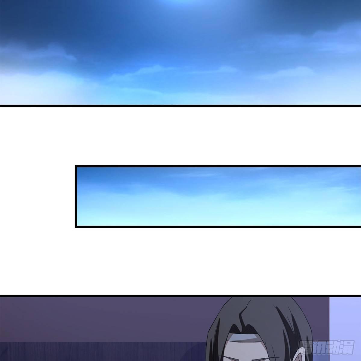 🍣天龙八部 第134话 恶名累累 第28页