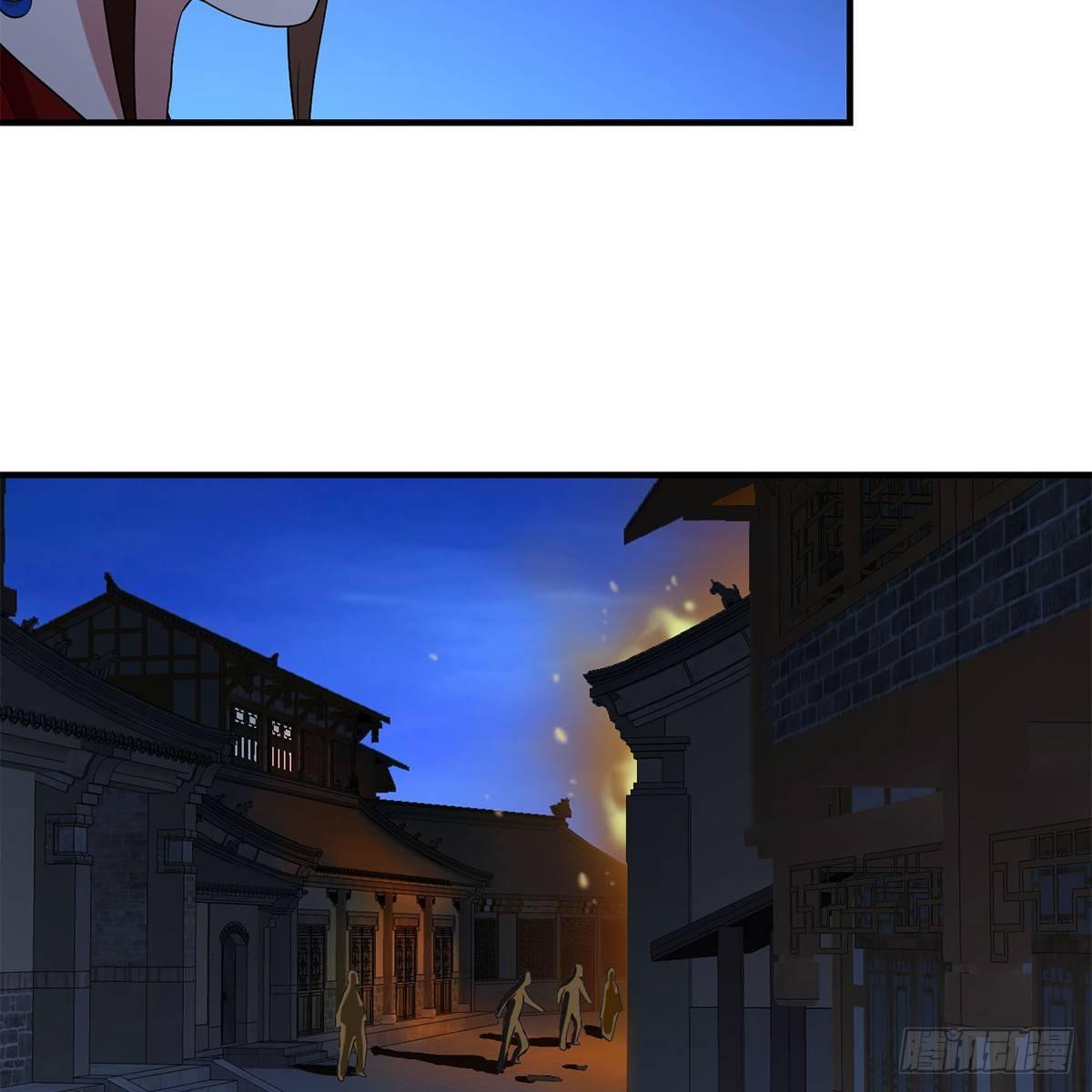 🍣天龙八部 第134话 恶名累累 第37页