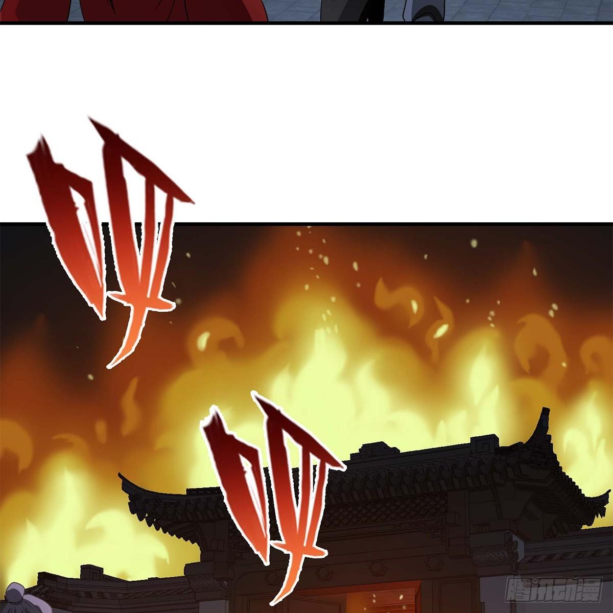 🍣天龙八部 第134话 恶名累累 第43页